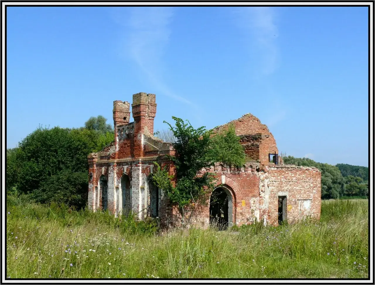 село Троицкое Россия карта