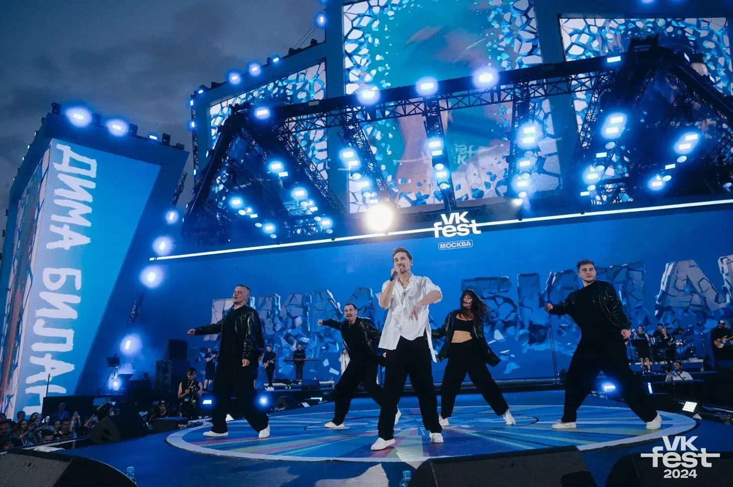 VK Fest 2026 Москва ВДНХ зрители и сцены