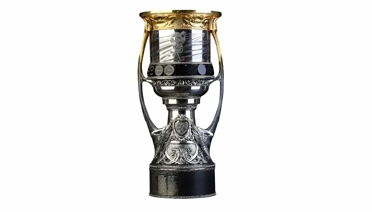KHL Cup Gagarin trophy 2026