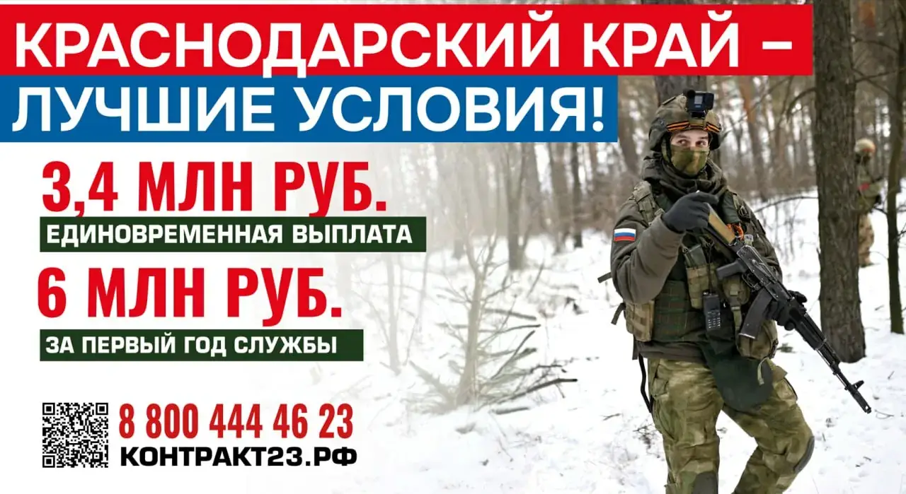 141 тысяча уже в армии, а выезд закроют за 7 дней: как круглогодичный призыв меняет правила для мужчин до 30 лет.