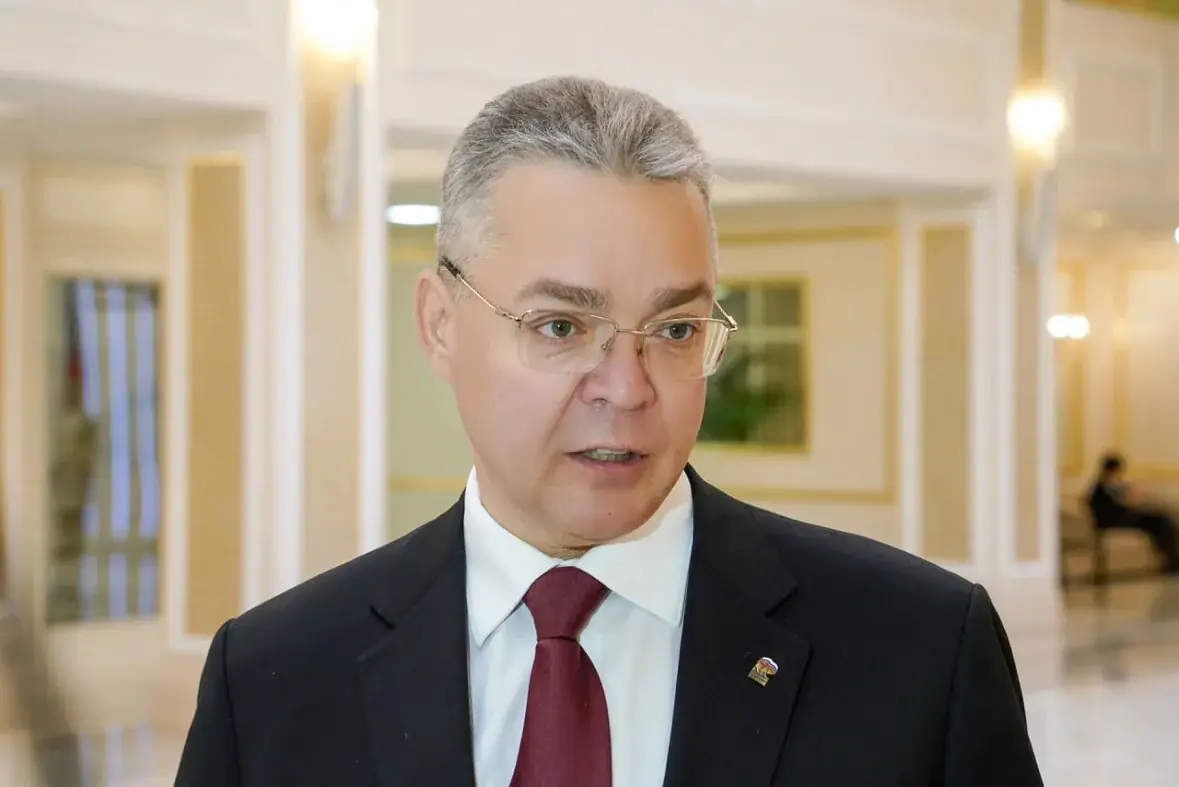 Владимир Владимиров губернатор Ставрополье 2026