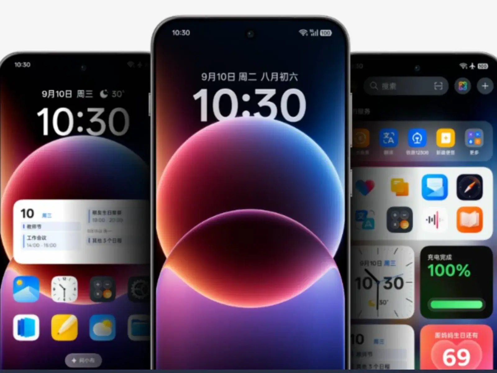 сравнение интерфейса ColorOS 17 и старого дизайна смартфонов OPPO