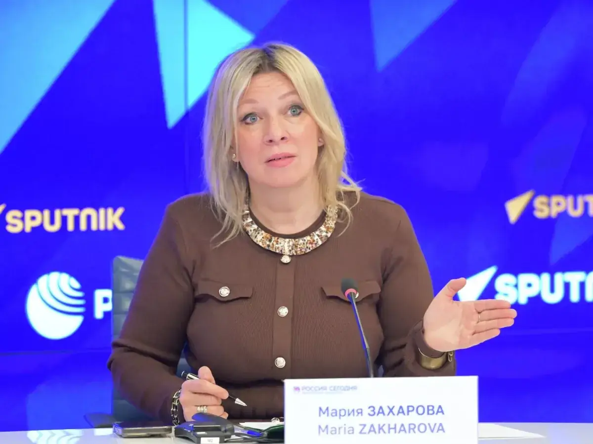 Мария Захарова пресс-конференция МИД РФ Италия 2026
