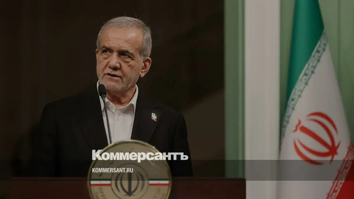 Masoud Pezeshkian Iran president speech 2026