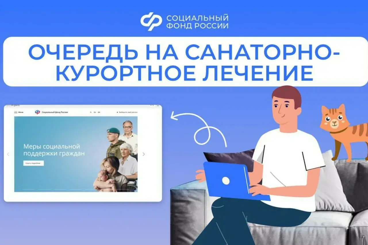 СФР блокирует пособия, если оборот по карте превысил доход в 2 раза: как семьям и пенсионерам срочно проверить свой лице