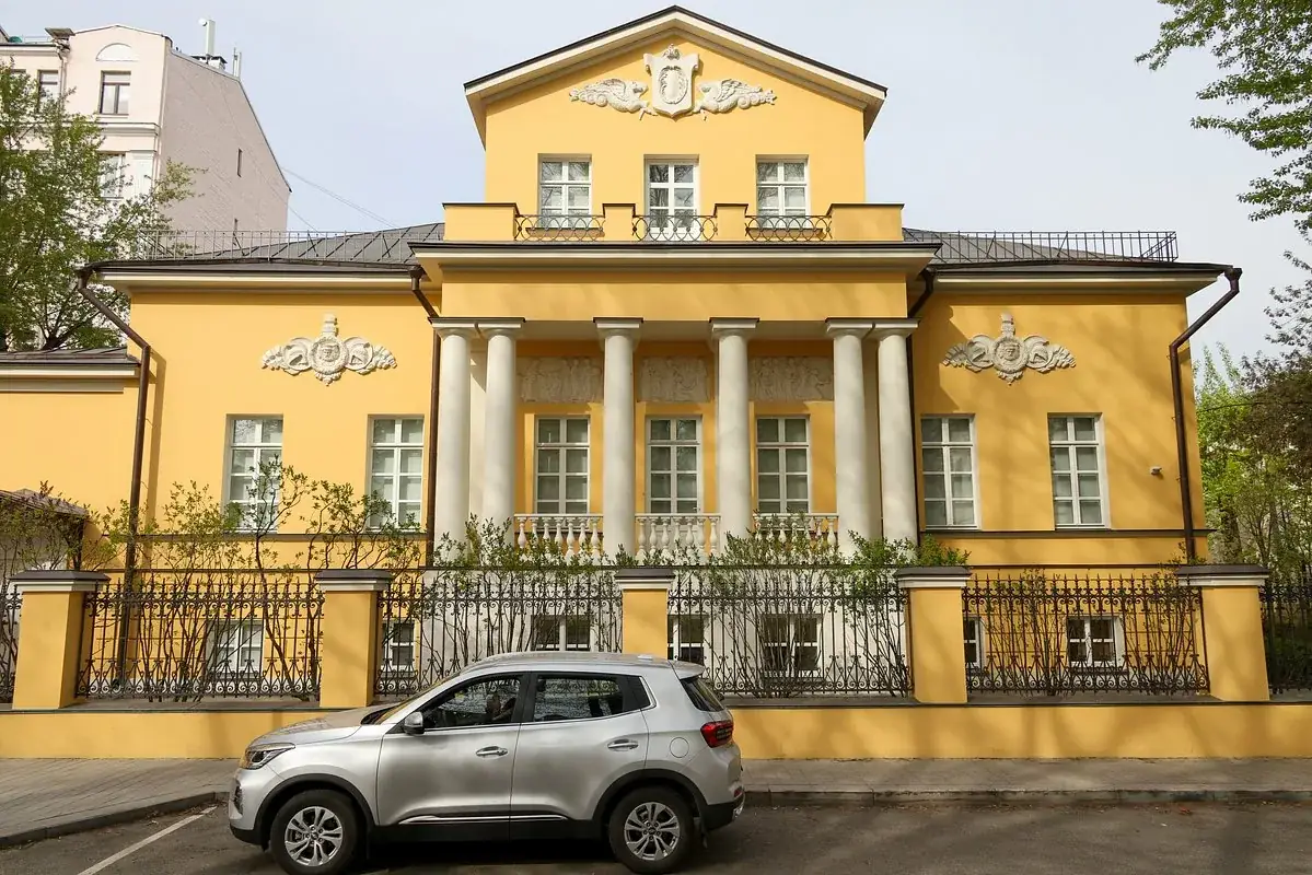 элитная недвижимость Москва конфискация
