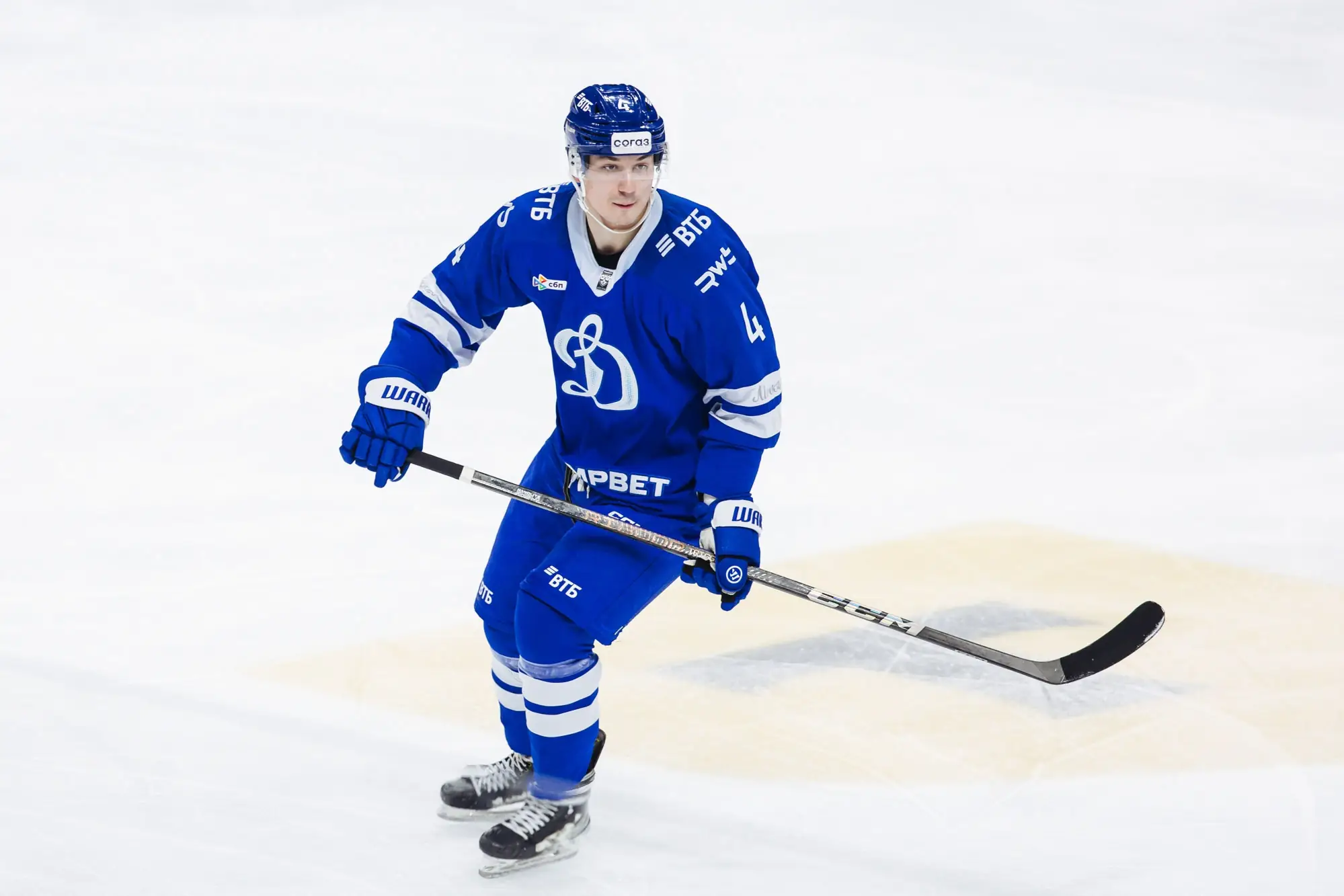 Dynamo Moscow KHL team 2026