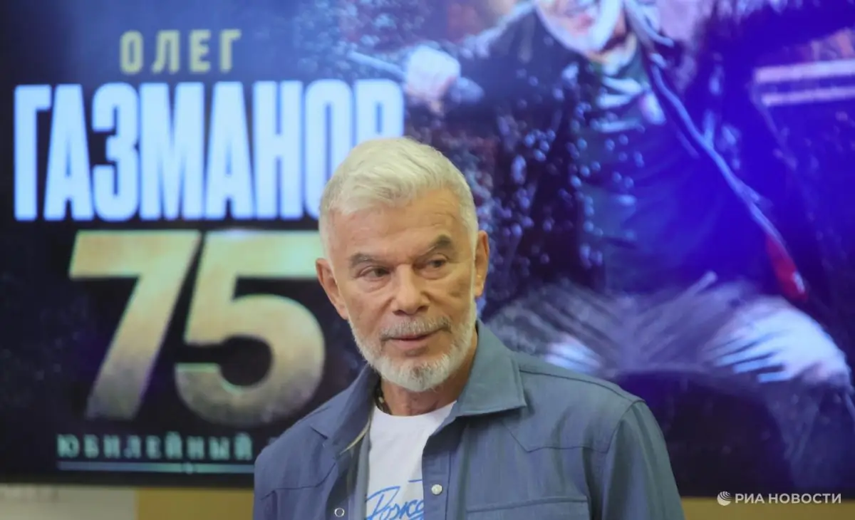 Олег Газманов 75 лет юбилей 2026