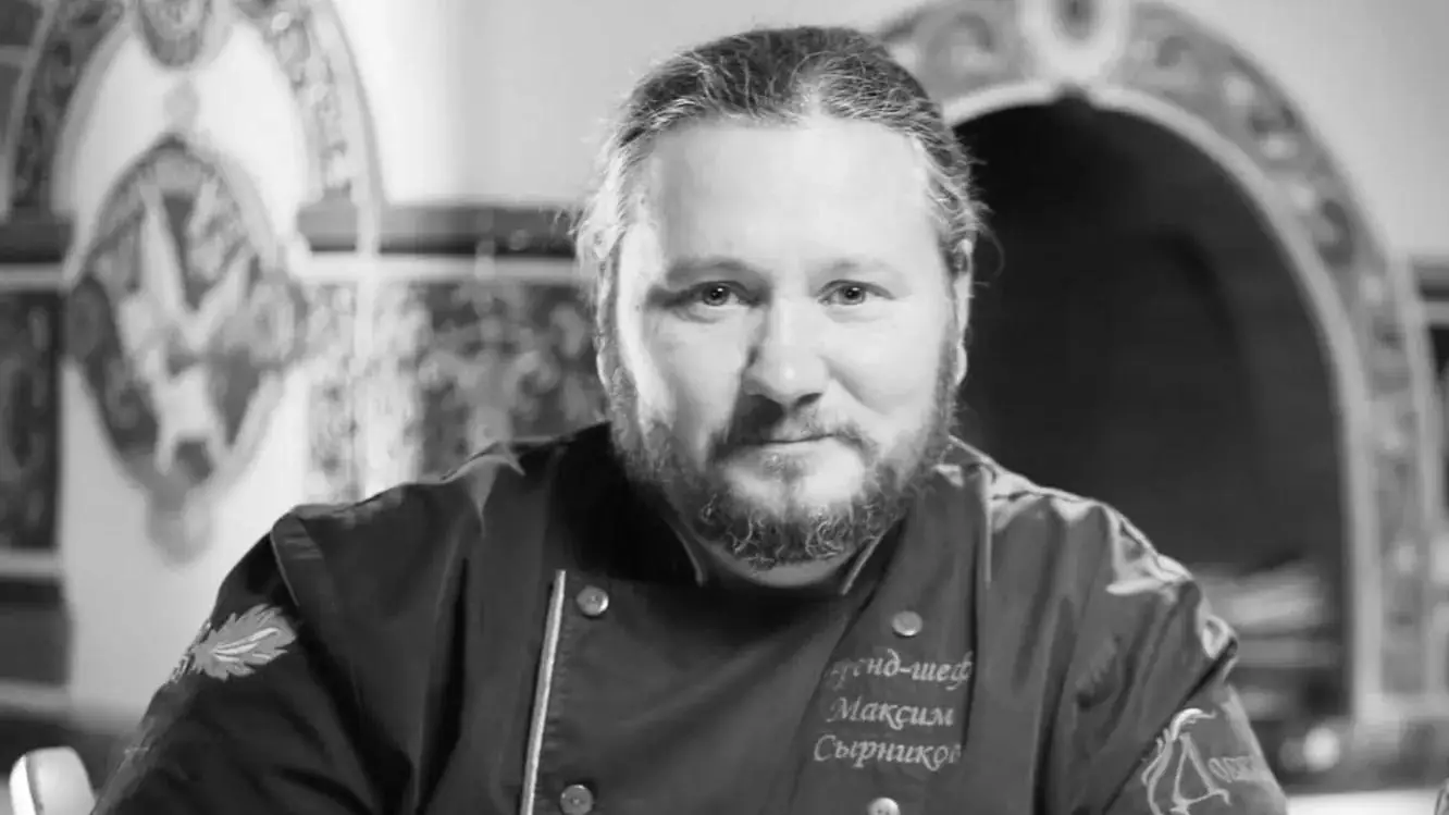 Максим Сырников телеведущий Монастырская кухня
