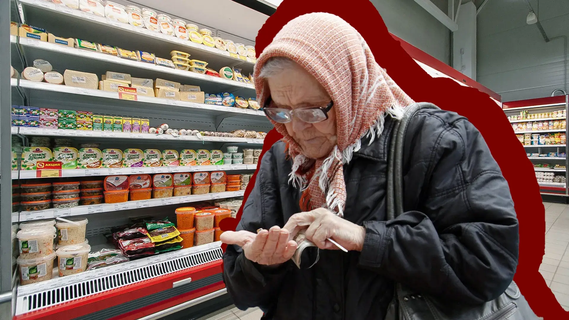 7,6% к пенсии и крах без LSI: как индексация-2026 пересчитает доходы бюджетников и обнулит трафик вашего сайта.