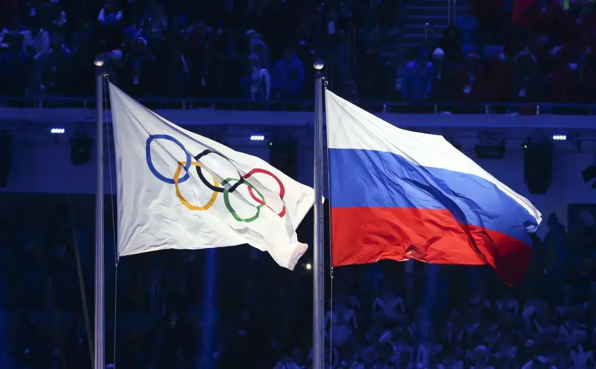 возвращение России на Олимпиаду 2028