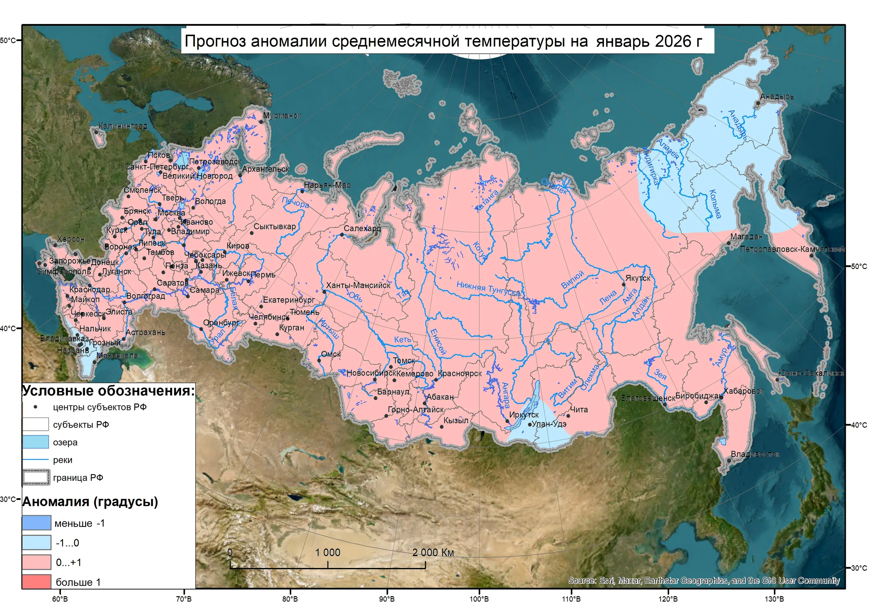 Ветер до 13 м/с и ночные +10 °C: смолянам срочно приготовиться к вечерней грозе и недельным ливням.
