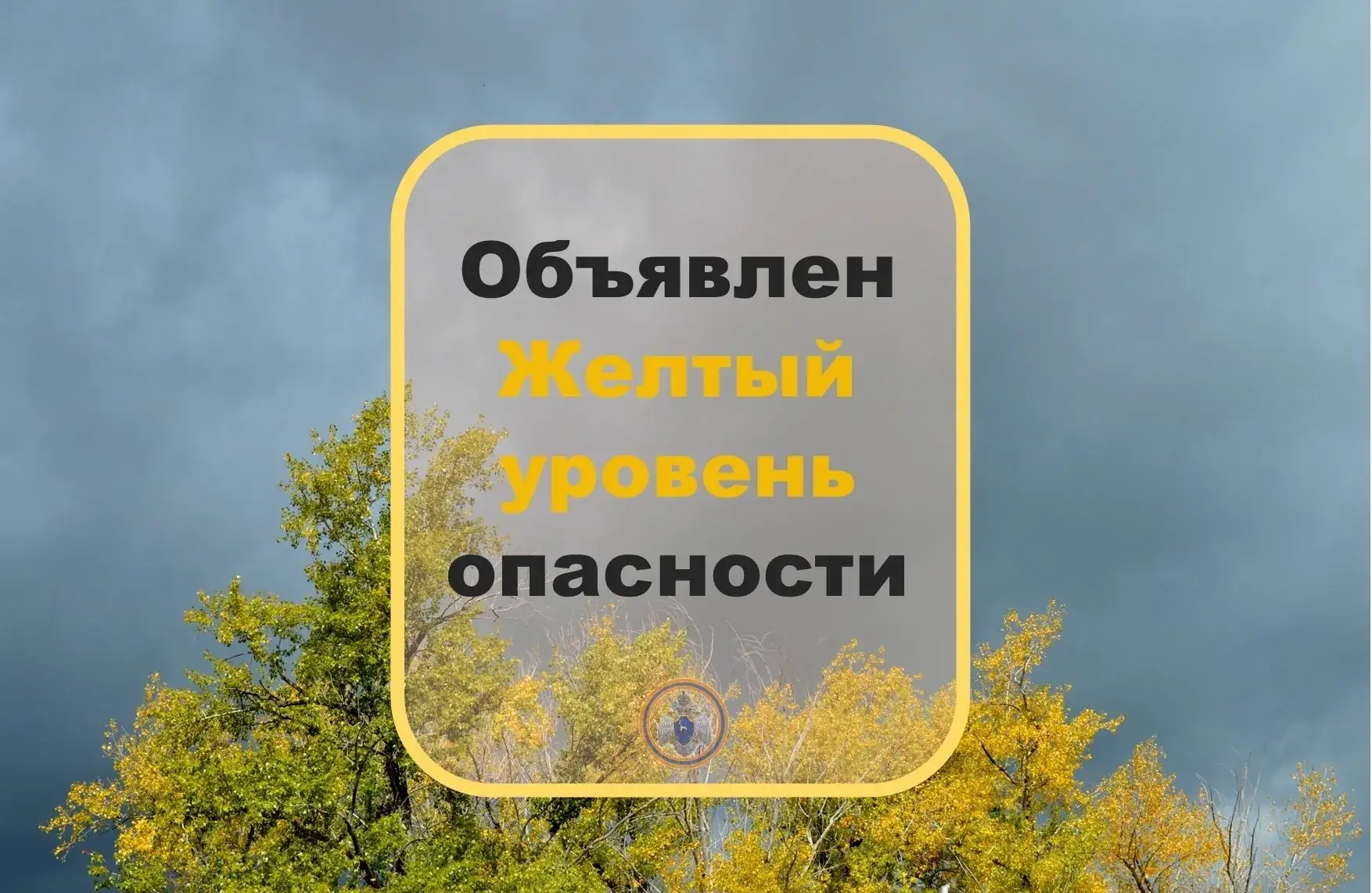 Жара до +37°C, шторм и пик магнитной бури: как жителям Самары и Ижевска пережить опасную погоду и дождаться прохлады 1 августа