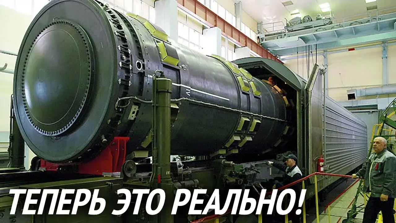 производство ракет Орешник Воткинский завод