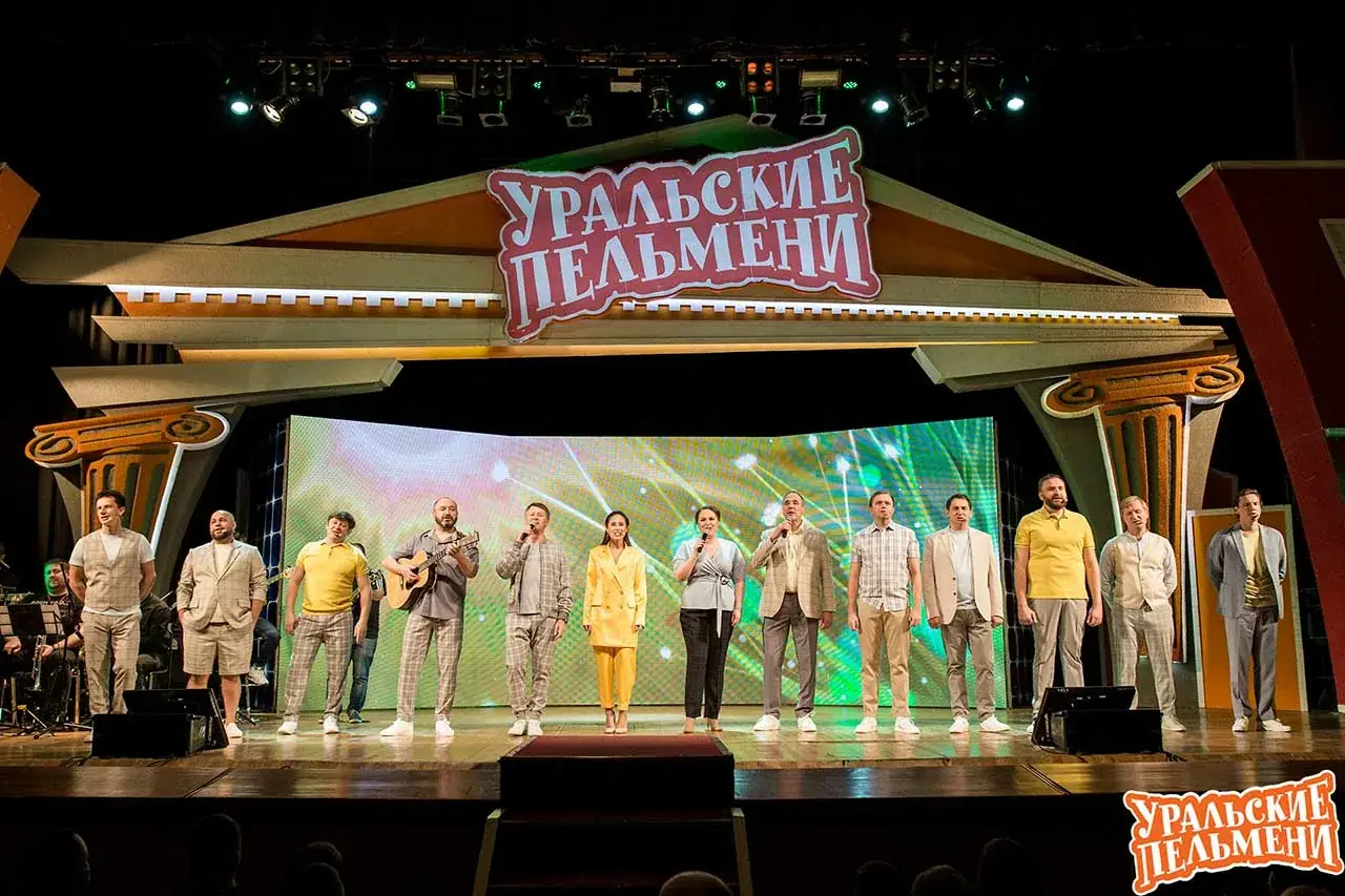 Пока склад Иланы Юрьевой горит на Wildberries, зрители раскупают 5 новых шоу «Уральских пельменей»: где купить билеты от