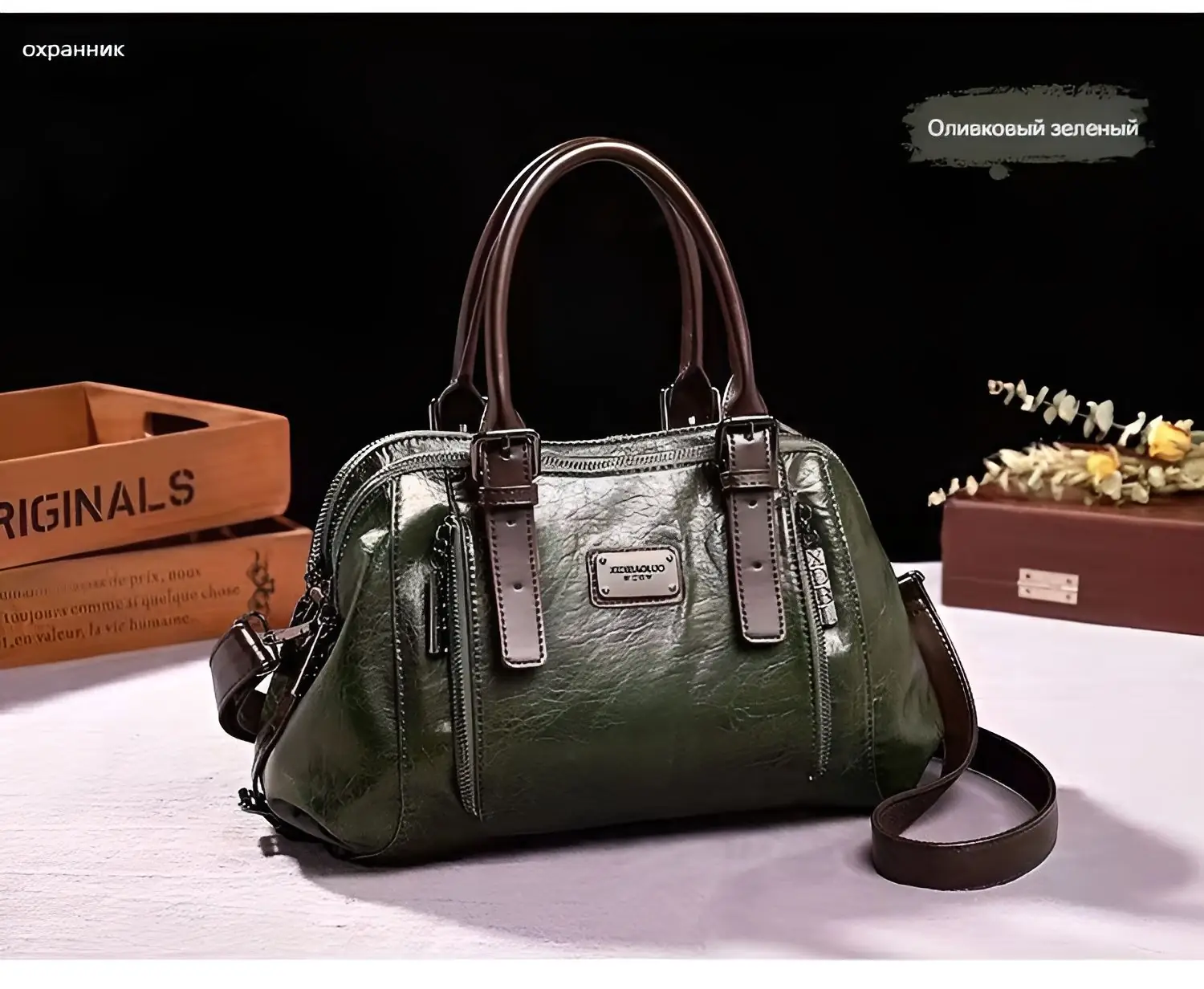 vegan leather cactus bag 2026