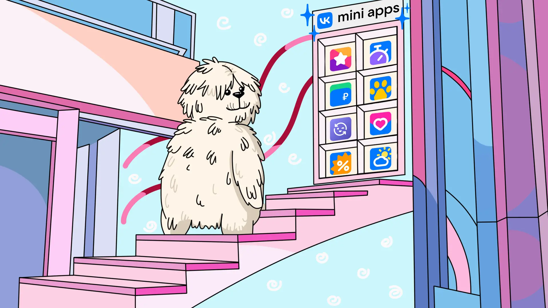 VK MiniApp natal card interface