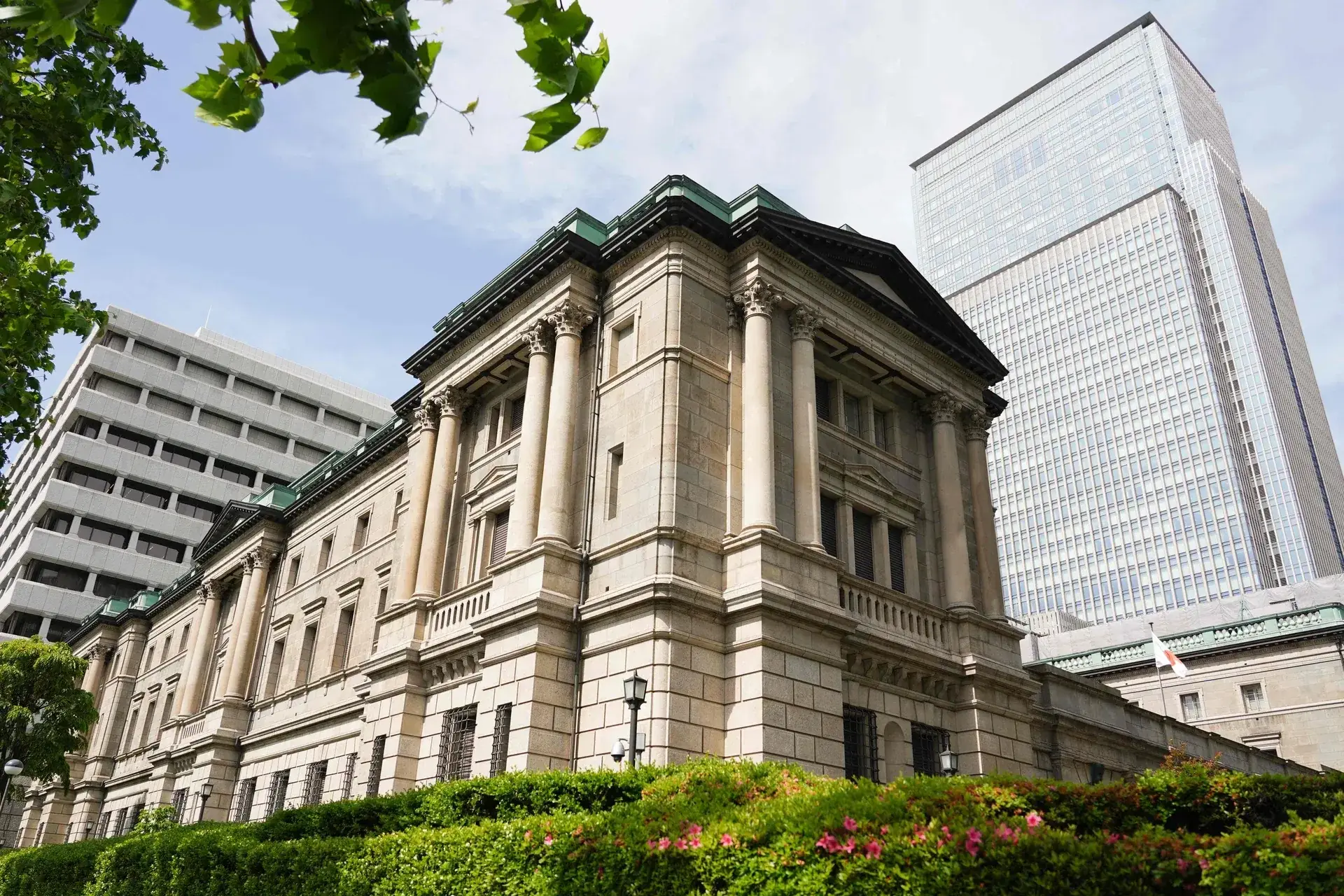 Bank of Japan building Tokyo 2026