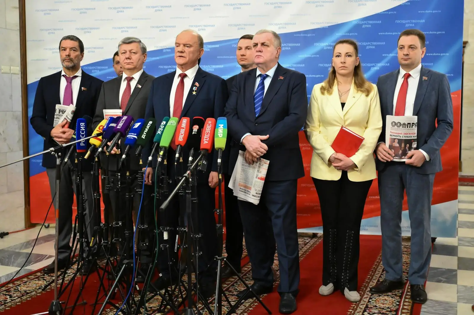 Зюганов выступление митинг КПРФ 2026