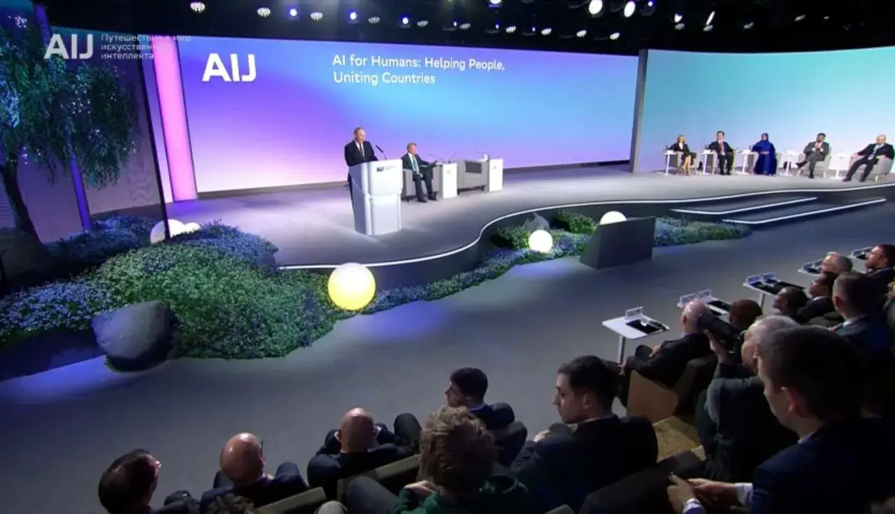 Russian AI developers meeting 2026