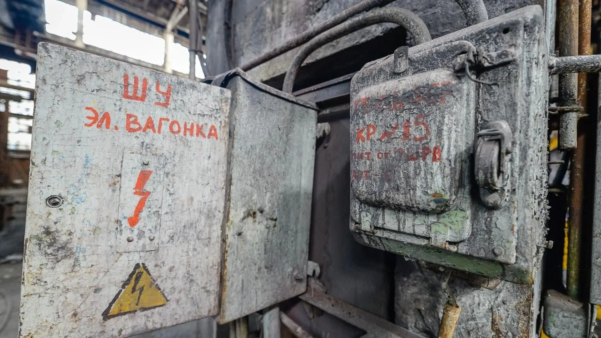 аварийное отключение света Волжский ночь