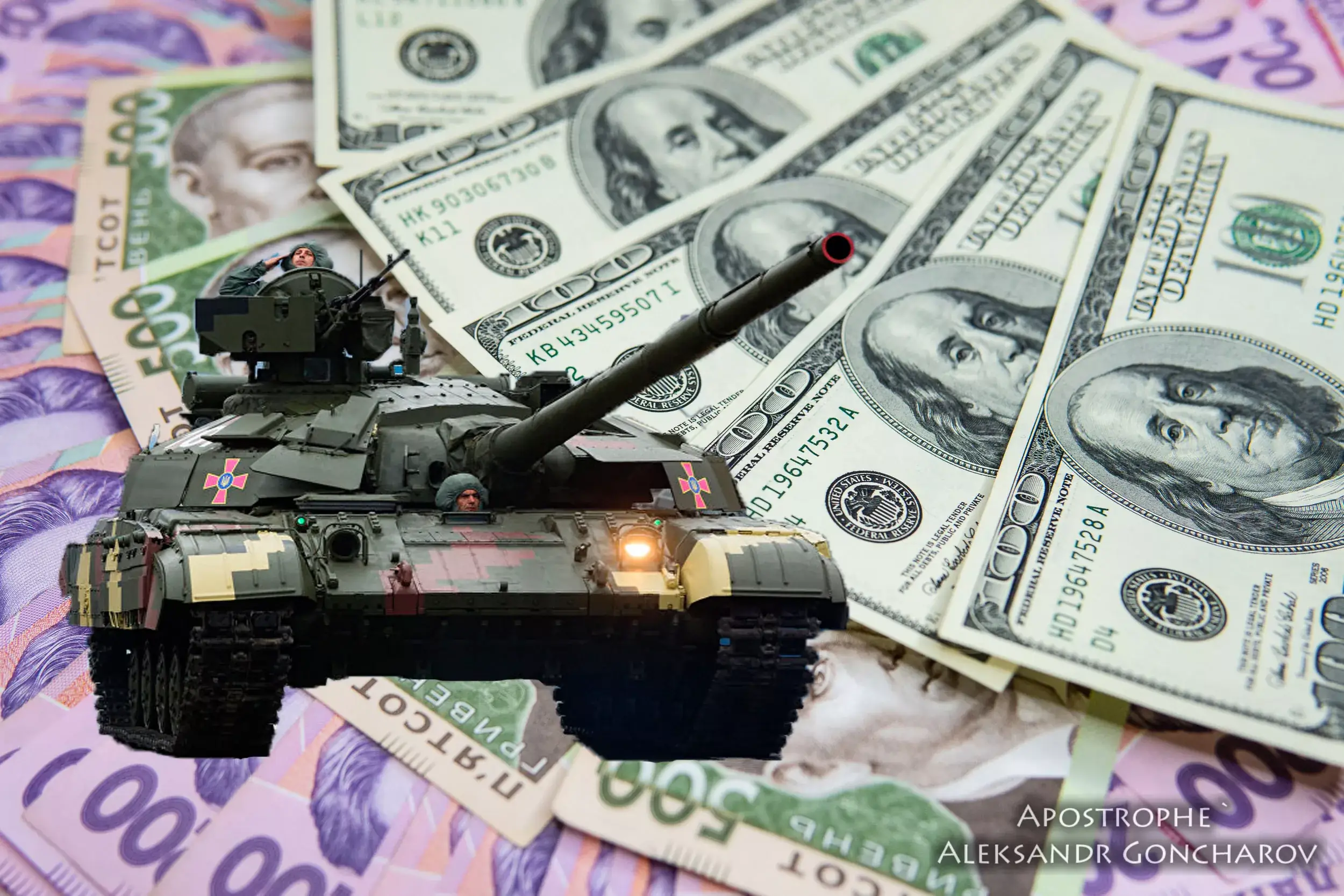 Бюджет-2026: Украина наращивает расходы на оборону до 156 трлн грн при падении доходов, а Польша вводит скрытые акцизы