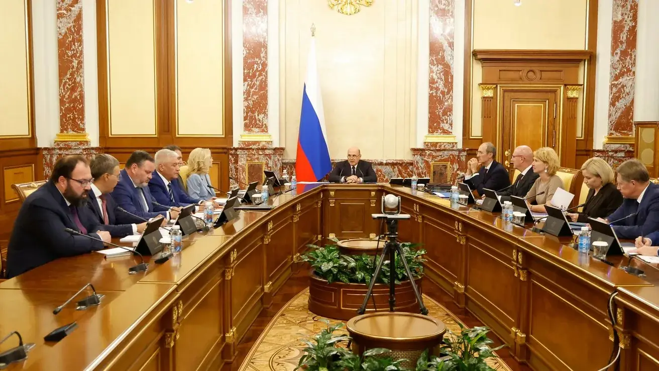 совещание в правительстве