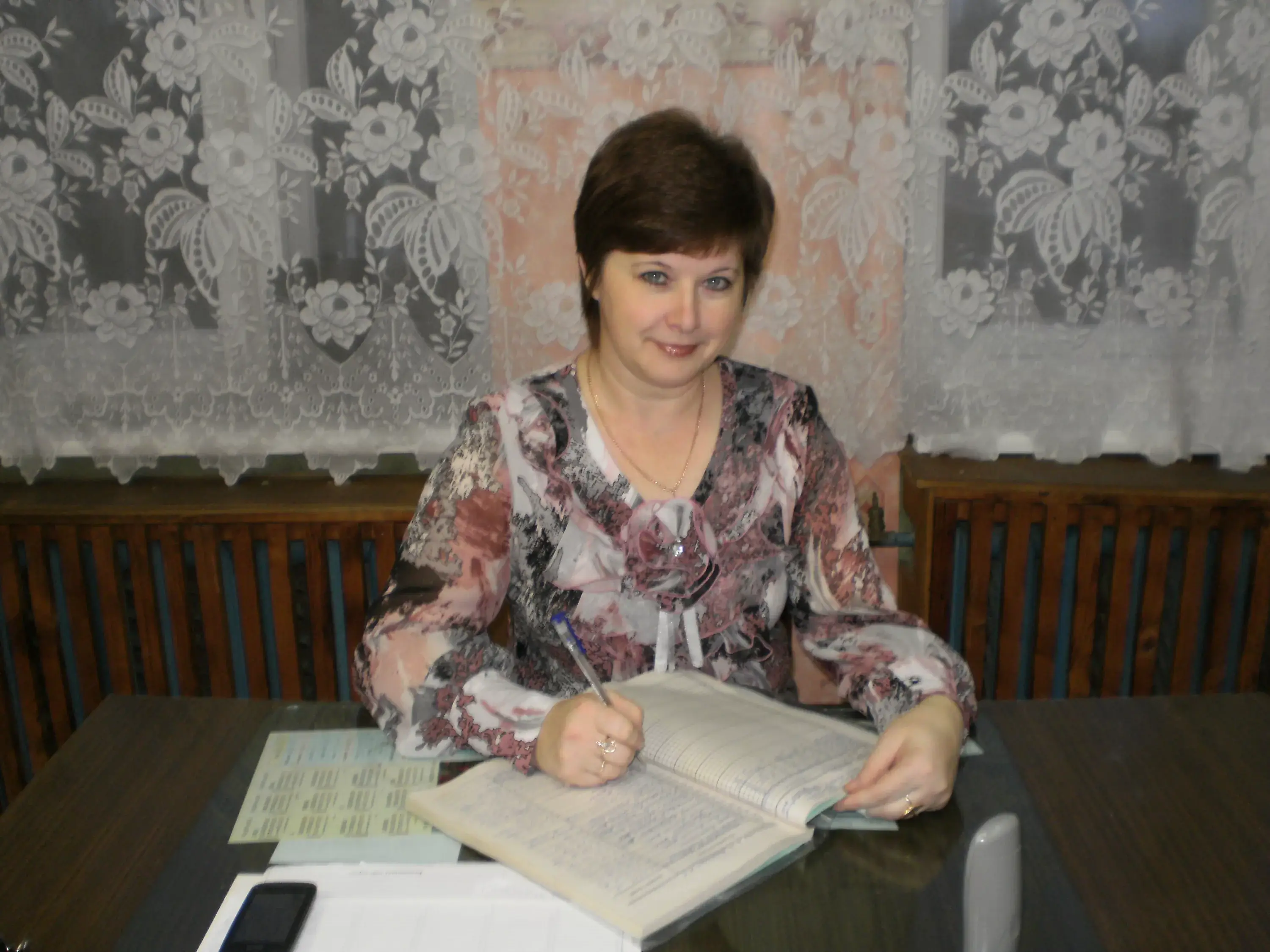 учителя псковской области школа
