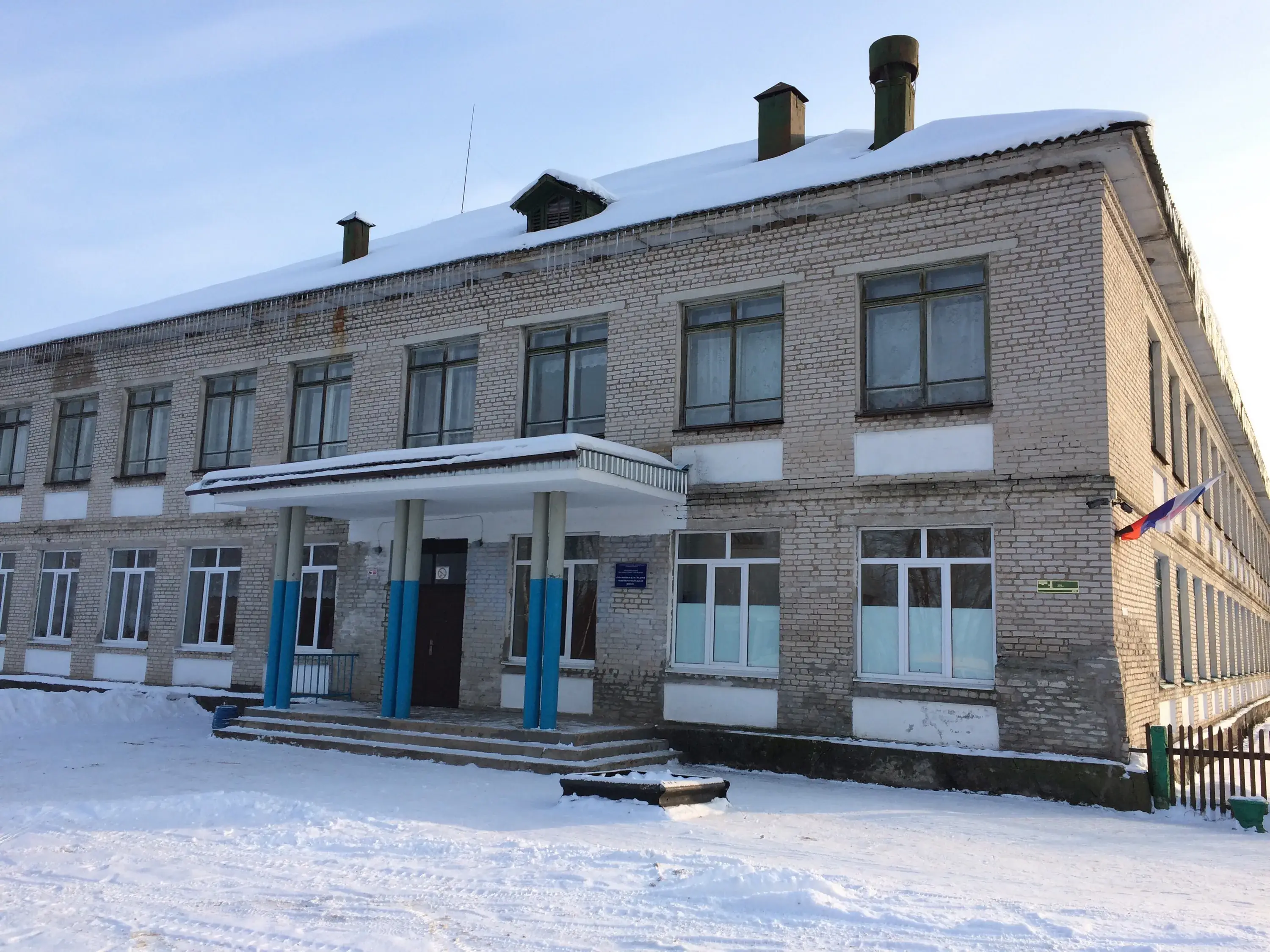 Аренда за счет бюджета: с 1 сентября учителя Псковской области получат компенсацию за съемное жилье.
