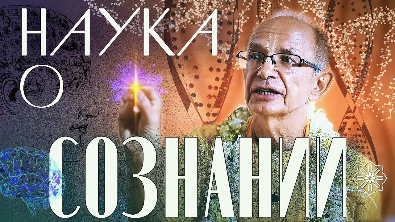 медиевистика научпоп обсуждение