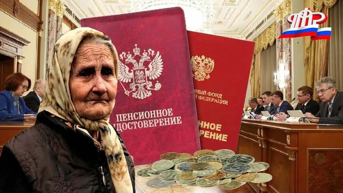 Мужчинам 1962 года и женщинам 1967 года: срочно проверьте 15 лет стажа, иначе автоматическая пенсия в 64 и 59 лет не при
