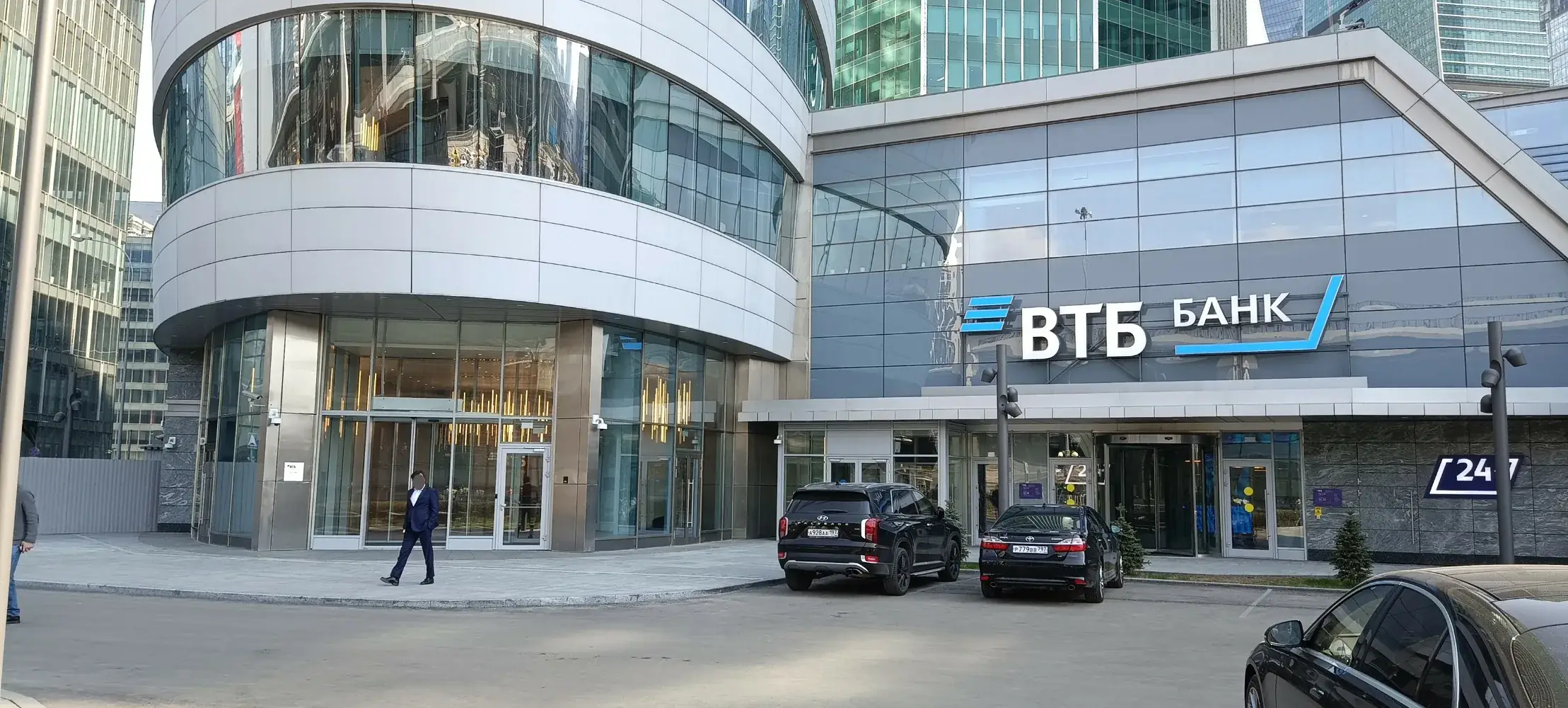 Прибыль ВТБ просела за 7 месяцев, но июль взлетел на 73%: куда инвестировать на фоне падения ОФЗ и роста ставок МФО