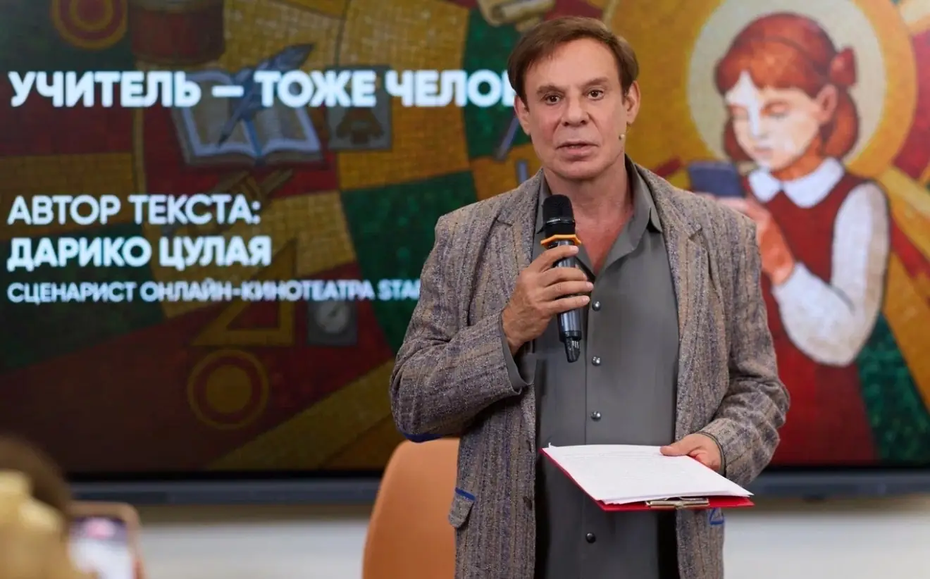 Ефим Шифрин на премьере сериала Олдскул 2026