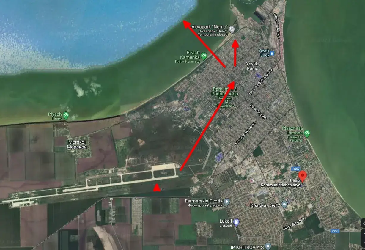 Ейск Краснодарский край военный объект