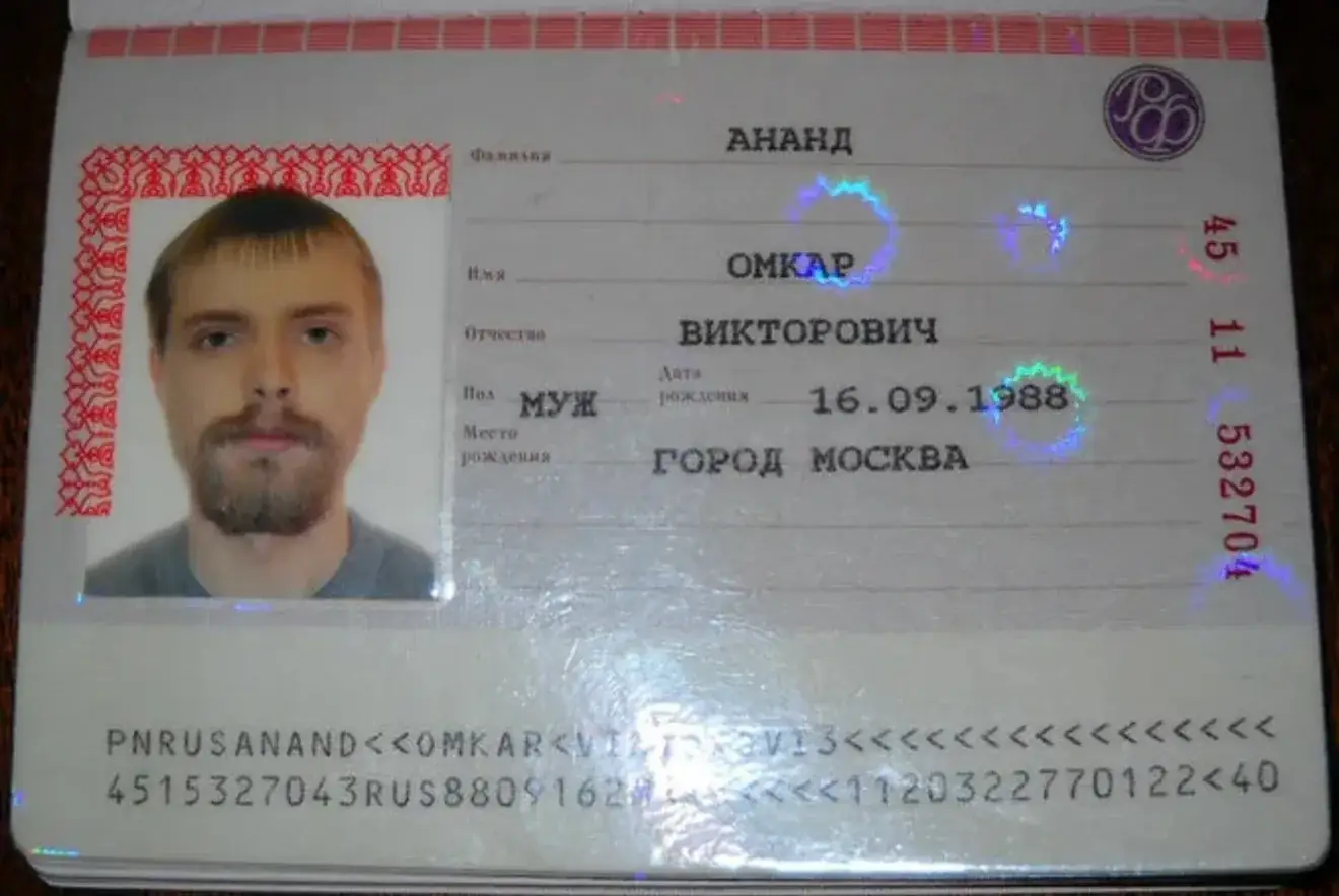 Гражданство РФ подешевело в 9 раз: жители Абхазии, Южной Осетии и Приднестровья сэкономят 535 долларов, заплатив 65$ вме
